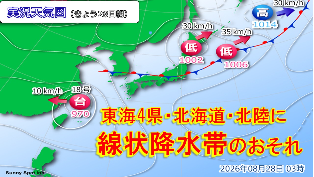 TOPICS�摜