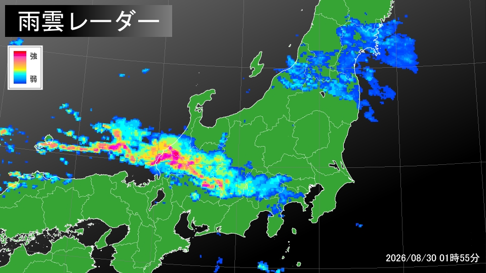 トップページ