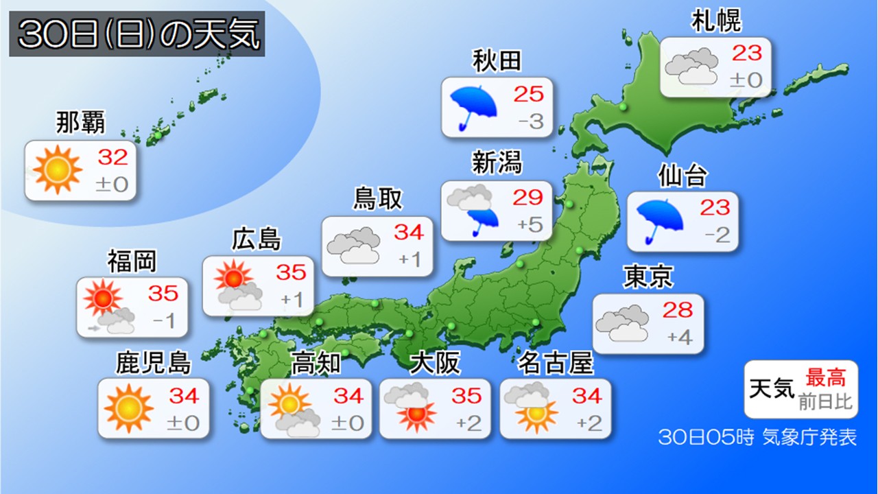 TOPICS�摜