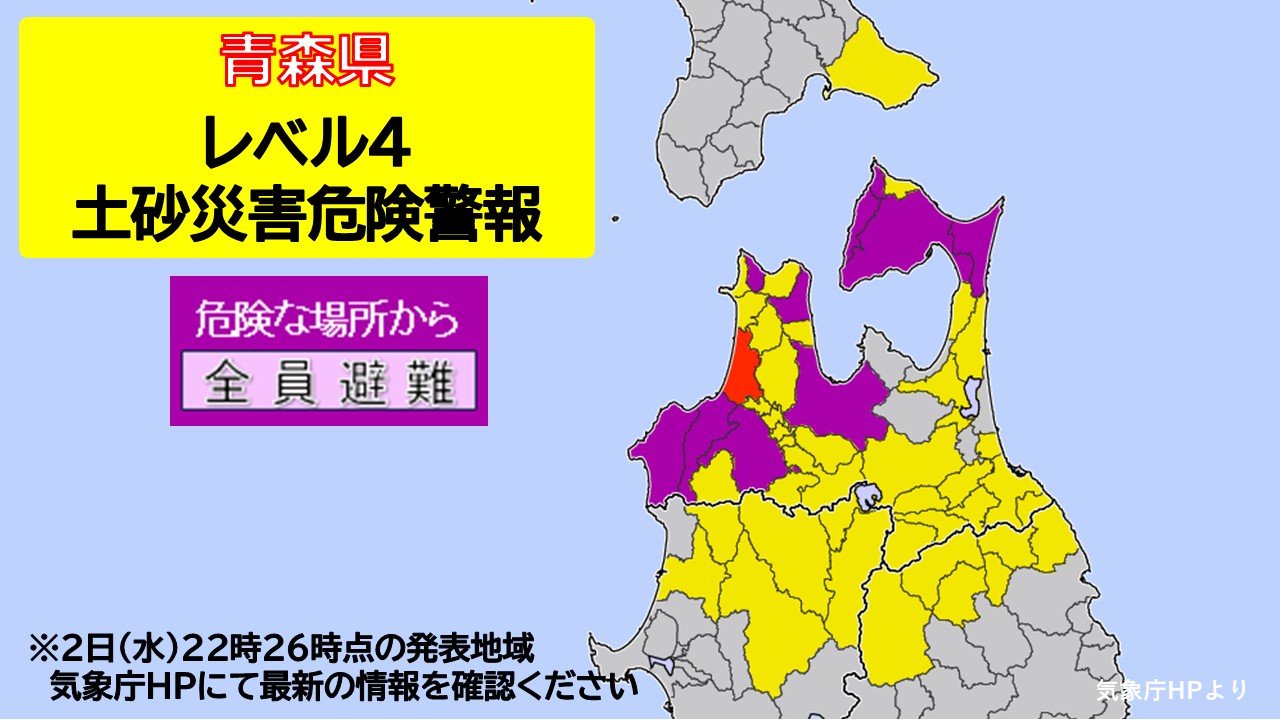 TOPICS�摜