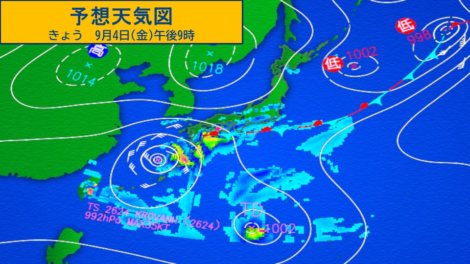 TOPICS画像