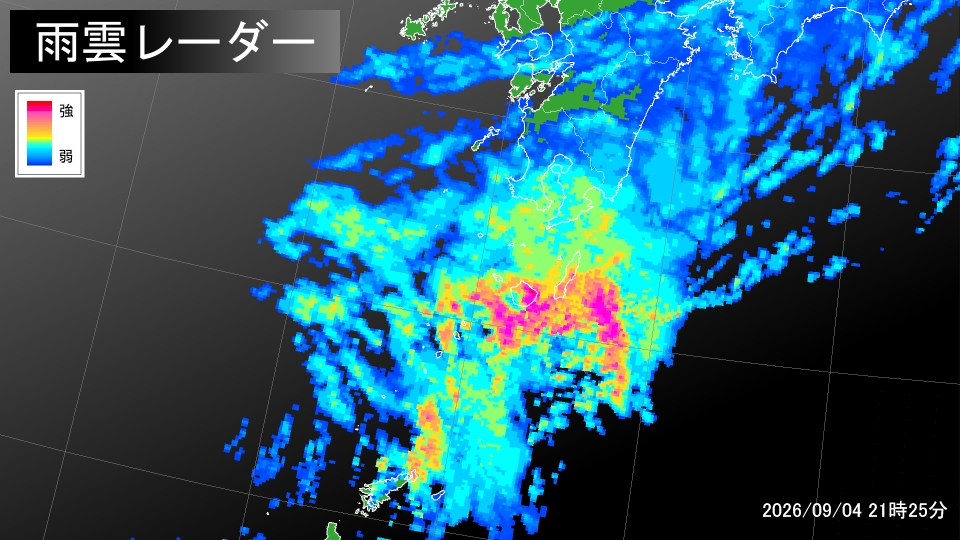 トップページ