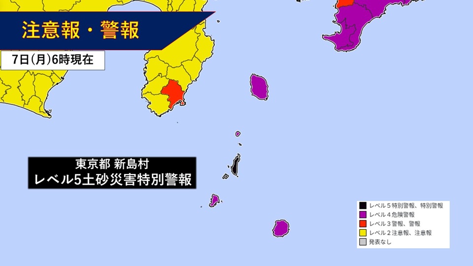 TOPICS�摜