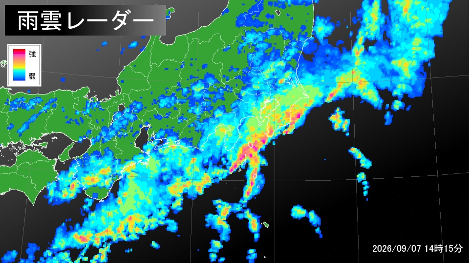 トップページ