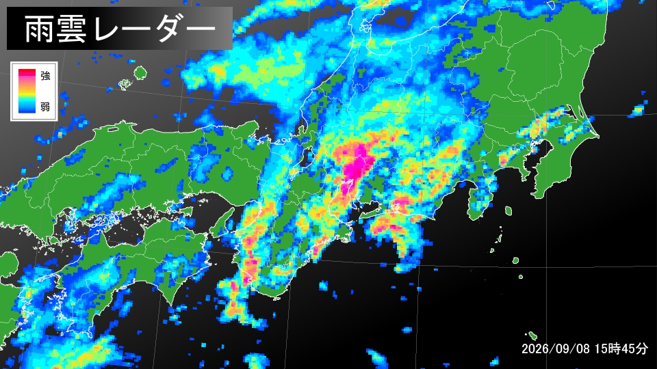 トップページ