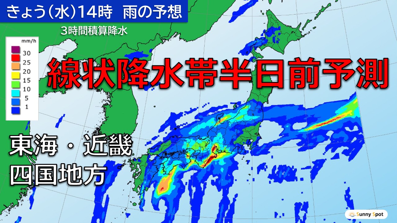 �g�b�v�y�[�W
