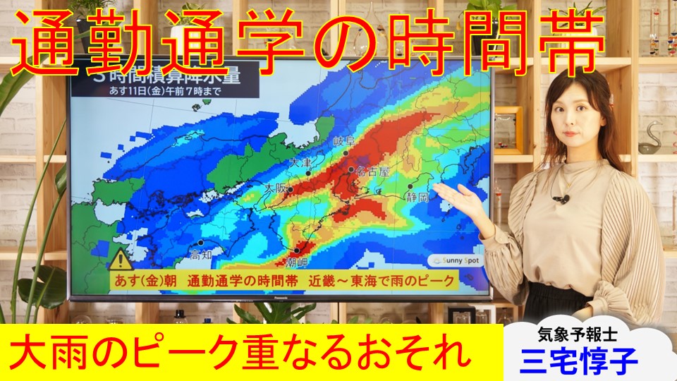 TOPICS�摜