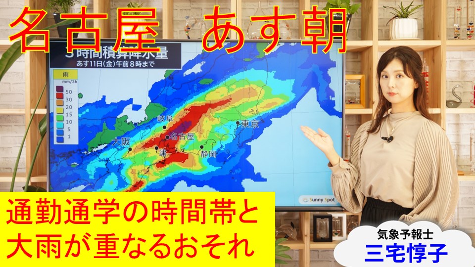 TOPICS�摜