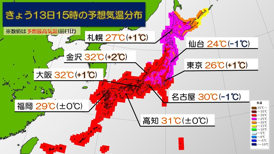 TOPICS画像