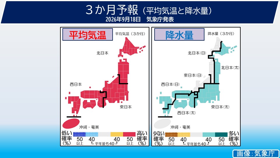 TOPICS�摜