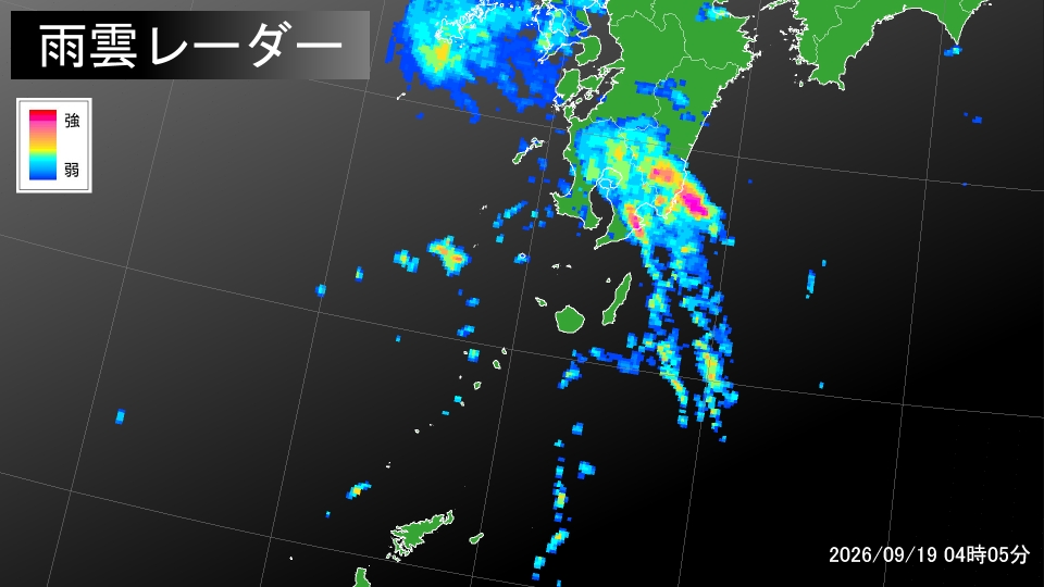 トップページ