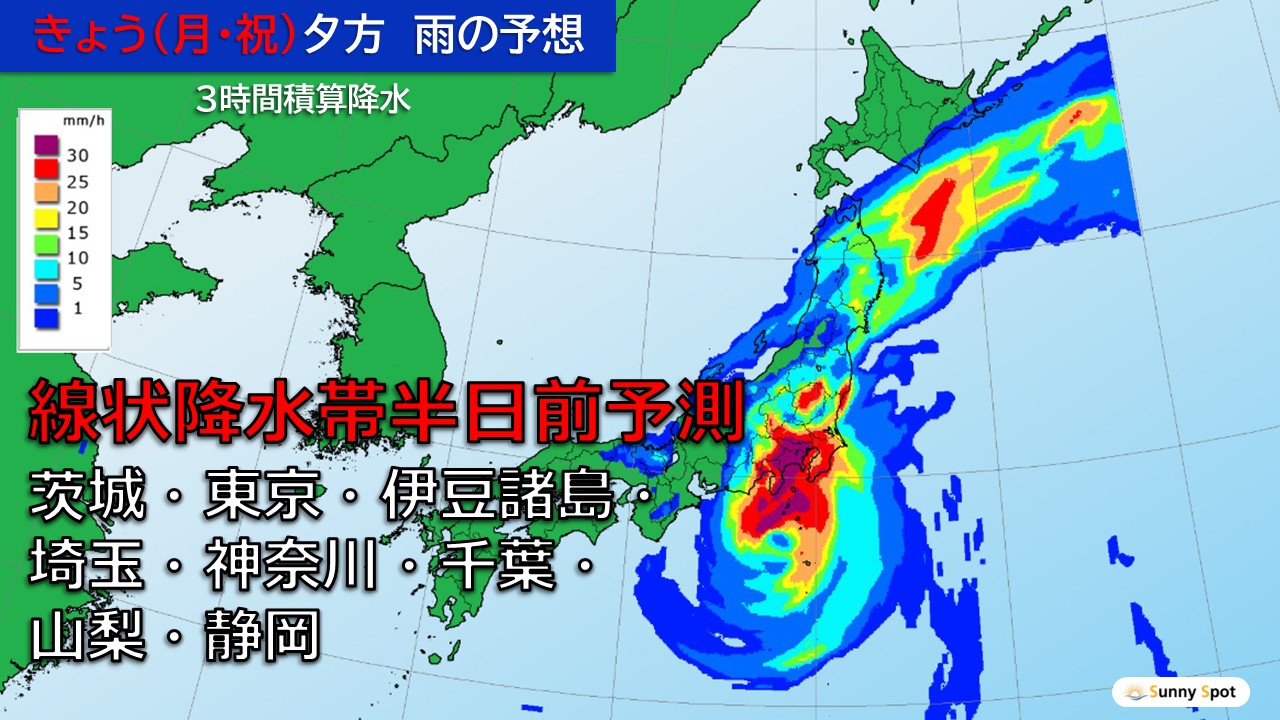 トップページ