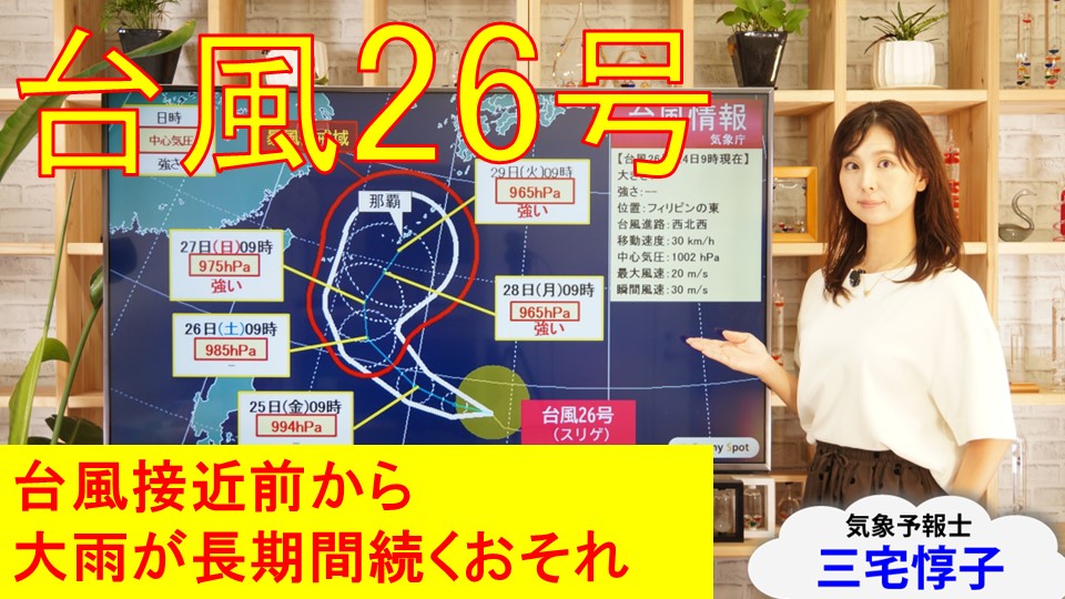 TOPICS�摜