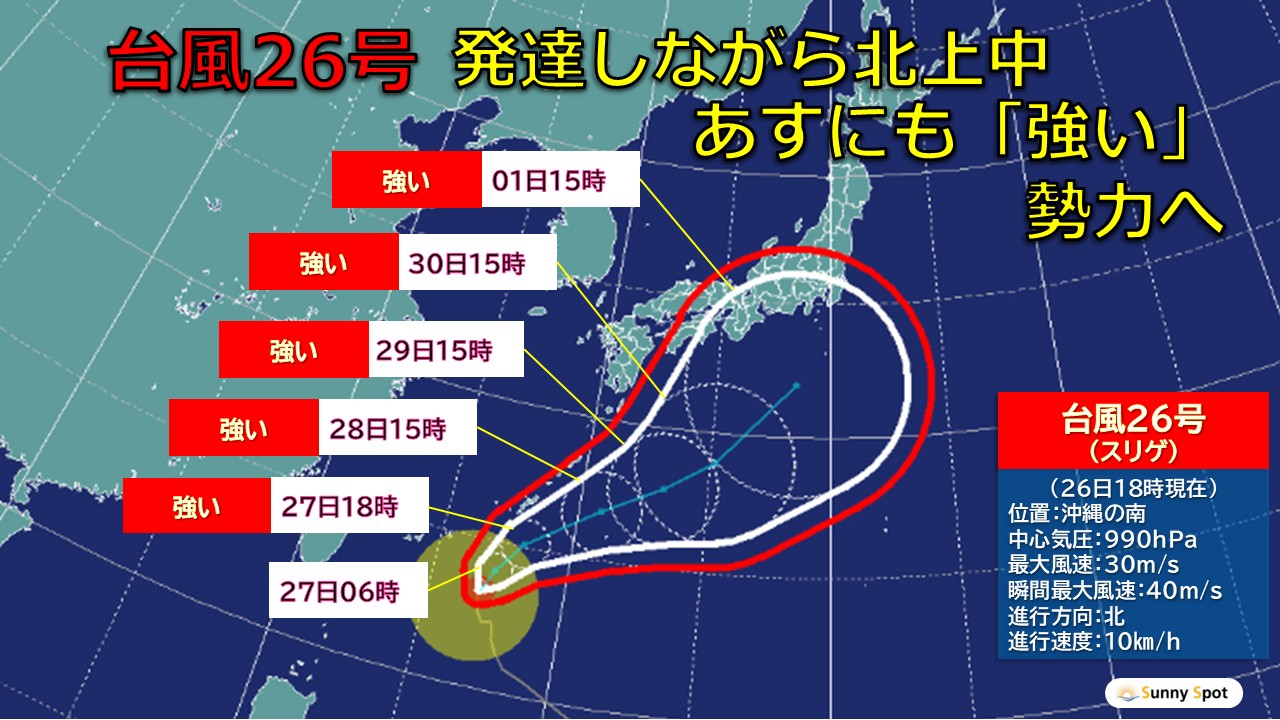 TOPICS�摜