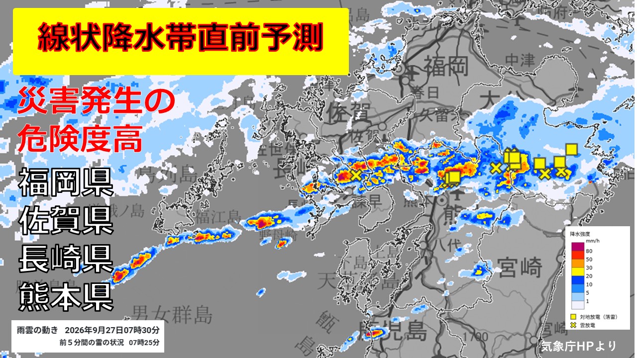 TOPICS�摜