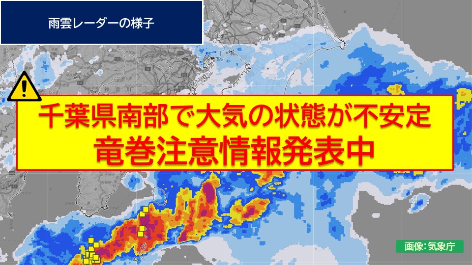 トップページ