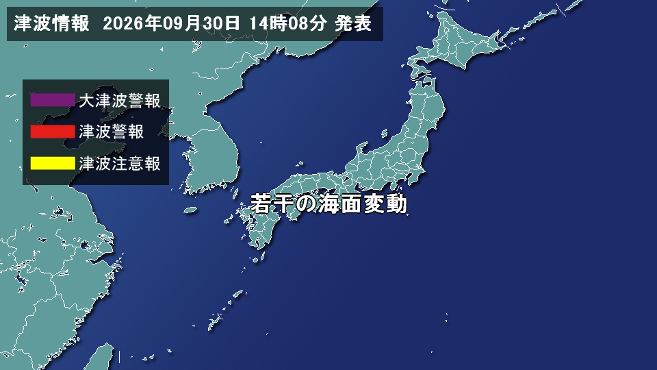 TOPICS画像