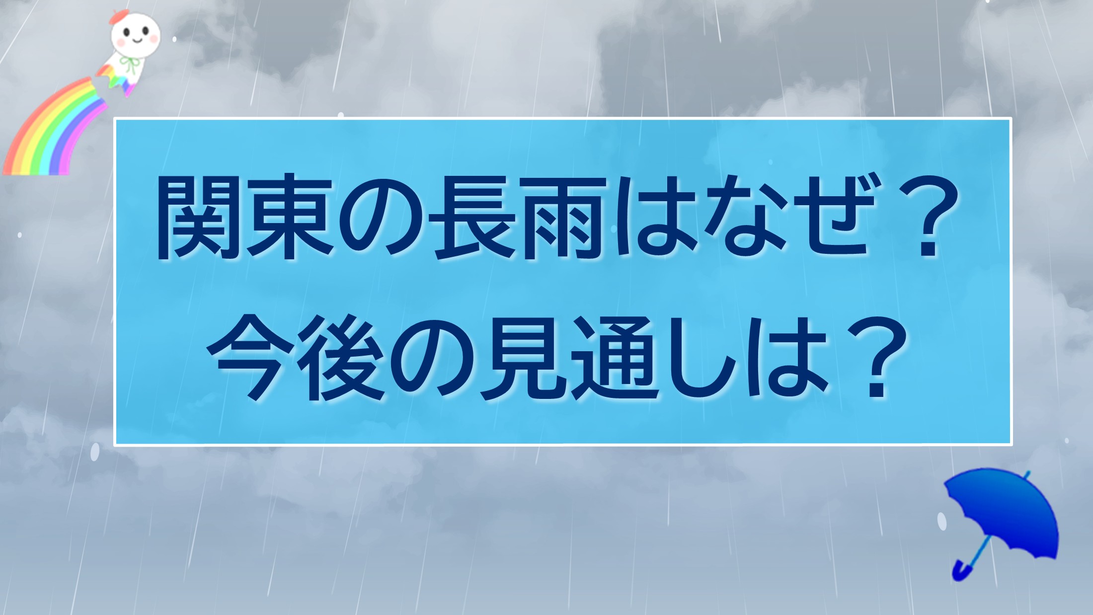 TOPICS�摜