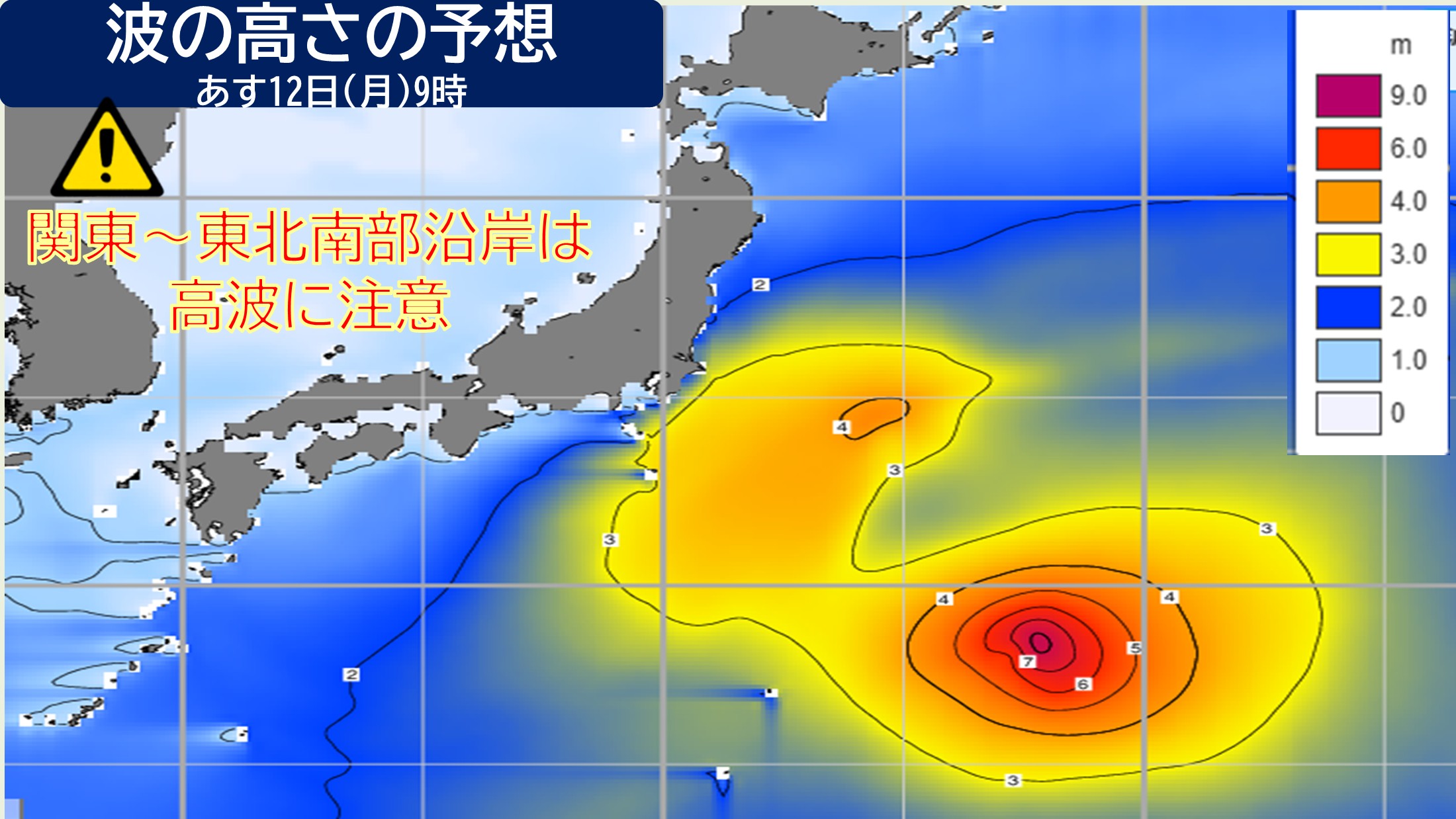 トップページ
