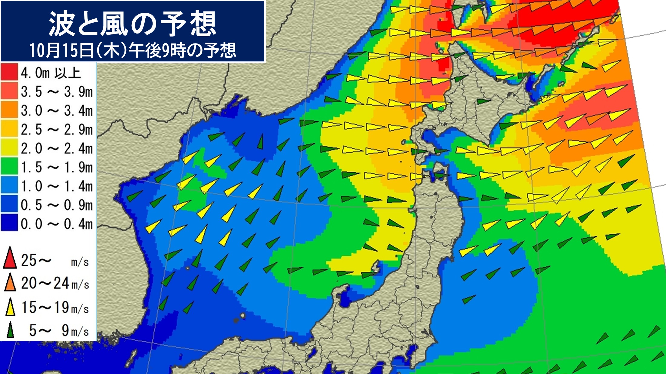 TOPICS画像