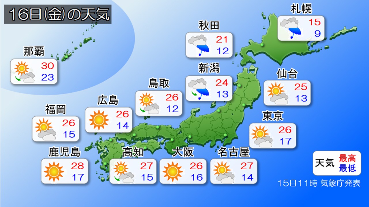 TOPICS�摜