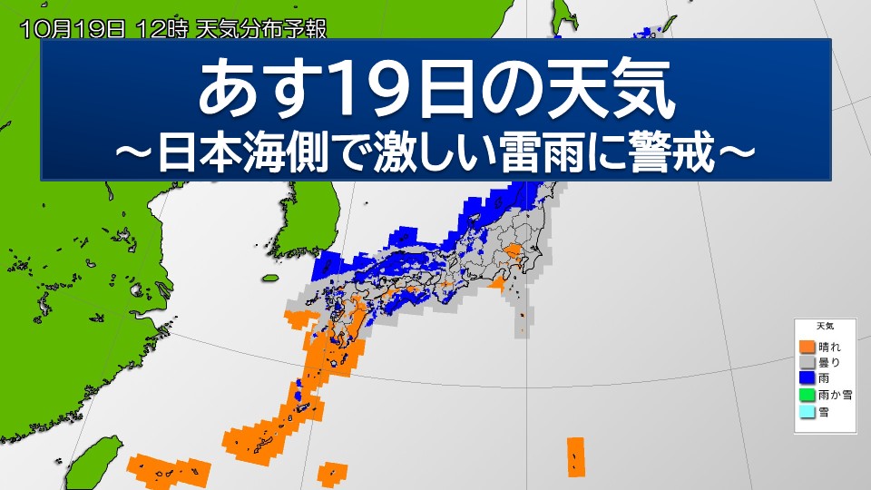 TOPICS画像
